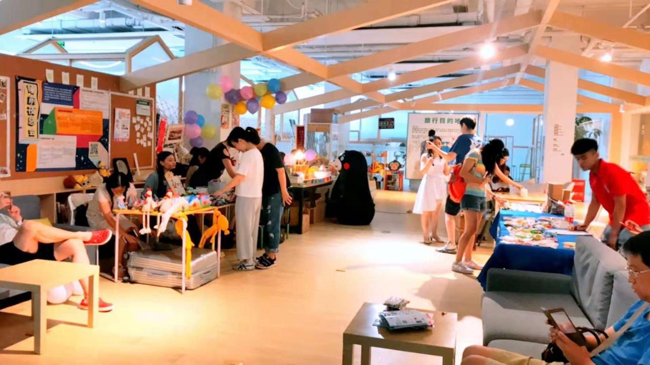 Together Hostel Pékin  Extérieur photo