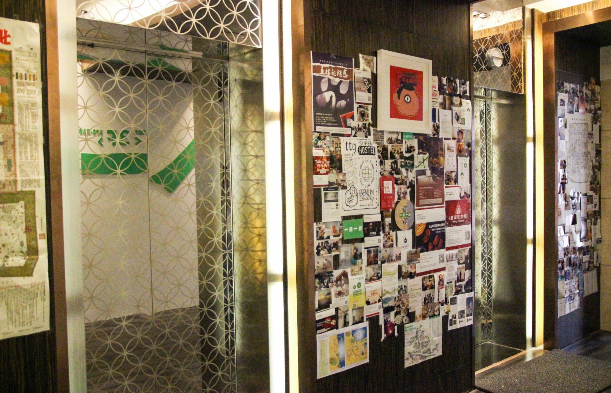 Together Hostel Pékin  Extérieur photo